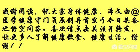 一天到晚腿肿是什么原因导致的,引起腿脚浮肿的原因有哪些