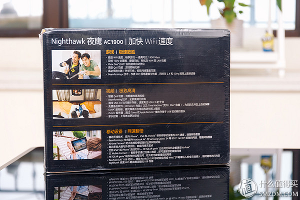 做工精良,外观大气,配置强悍~测NETGEAR美国网件Nighthawk夜鹰R6900别墅级无线路由