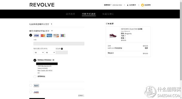 杞绘澗娴锋窐鍏ㄧ悆,杞绘澗娴锋窐