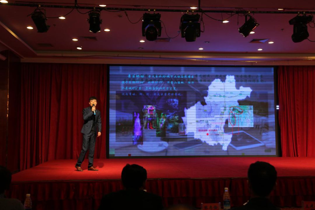 最近临沂开展的山东旅游节,临沂春节旅游推荐