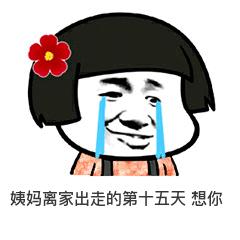 怀孕一个月的反应症状,怀孕一个月内的症状和反应