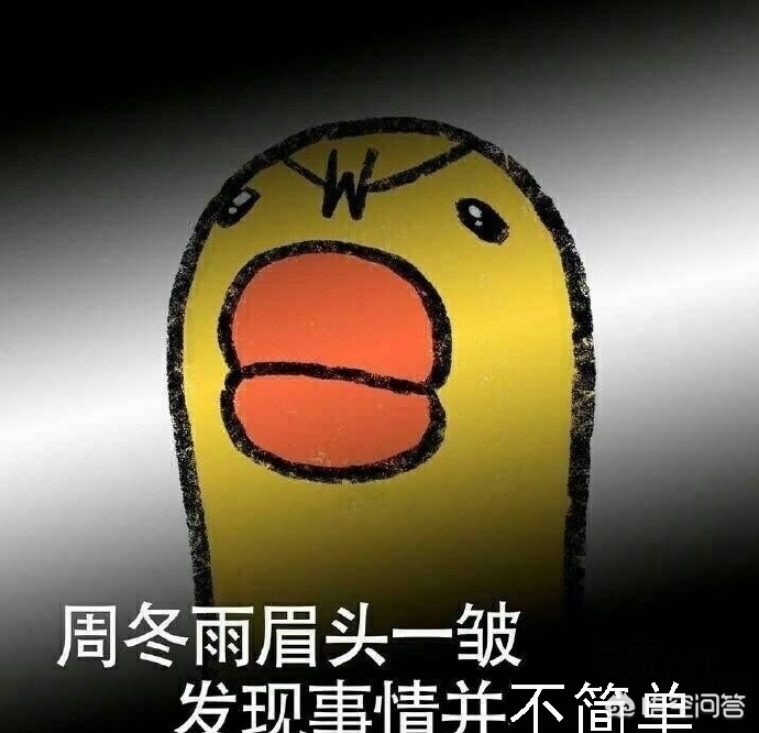 无创dna检测与唐氏筛查有区别吗,无创dna检测可以确诊唐氏吗