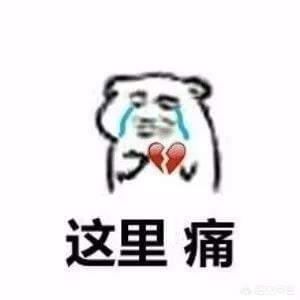 怀孕一个月的反应症状,怀孕一个月内的症状和反应