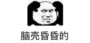 怀孕一个月的反应症状,怀孕一个月内的症状和反应