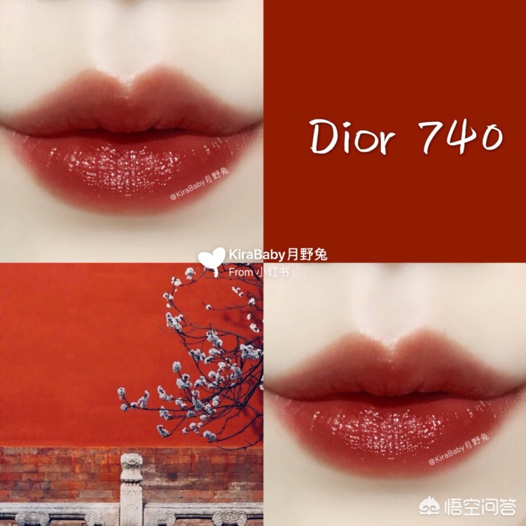 300元黄皮口红推荐,300适合学生的口红色号