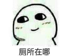 怀孕一个月的反应症状,怀孕一个月内的症状和反应