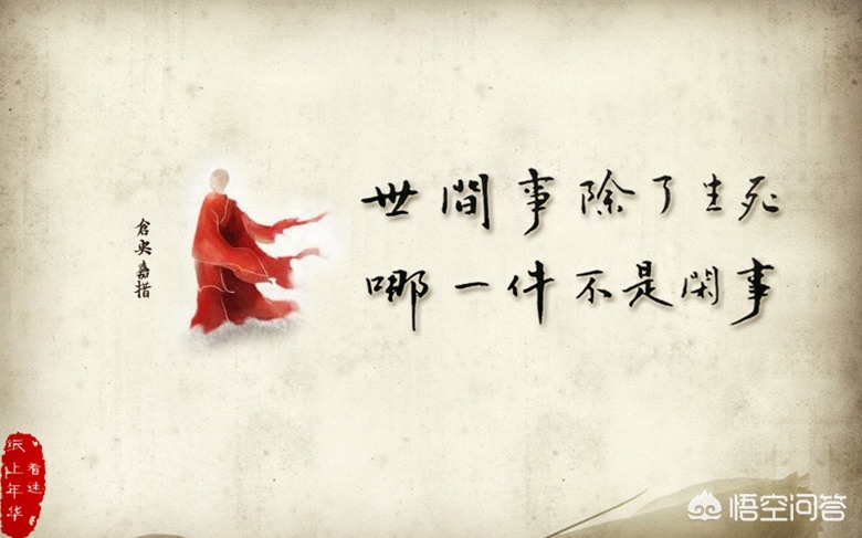 病人肺癌晚期合并脑转移，医生建议放弃，家属该怎么办？