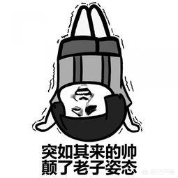 如何改善颈脖前伸,脖子前伸是什么毛病