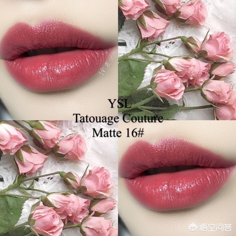 300元黄皮口红推荐,300适合学生的口红色号