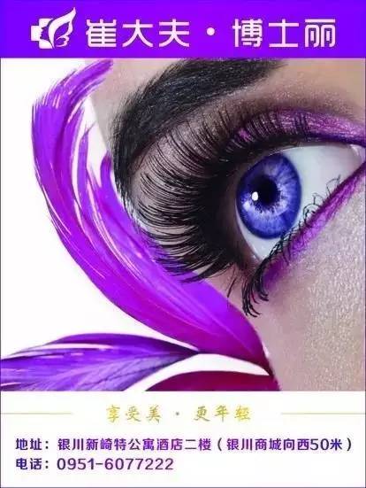 新视察一批“黑急救车”长期盘踞银川各大医院周边