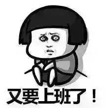 未来三个月没有假期，如何在青田抖high起来~~~（最时髦新玩法）