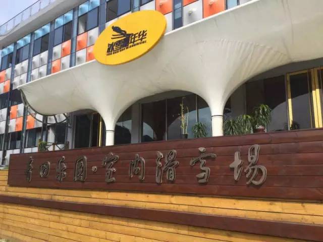 未来三个月没有假期，如何在青田抖high起来~~~（最时髦新玩法）