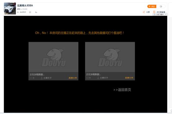 edg新赛季战队名单,年度大戏edg