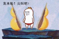 未来三个月没有假期，如何在青田抖high起来~~~（最时髦新玩法）