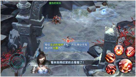 手游推荐剑侠情缘网络版2,武侠情缘手游测评