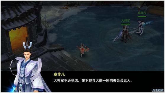 手游推荐剑侠情缘网络版2,武侠情缘手游测评