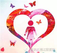 宫颈癌筛查活动优惠,曲阳县三八宫颈癌筛查优惠活动