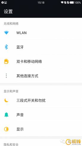 一加手机3评测：骁龙820助力极速体验
