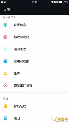 一加手机3评测：骁龙820助力极速体验