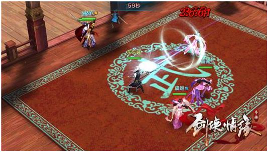 手游推荐剑侠情缘网络版2,武侠情缘手游测评