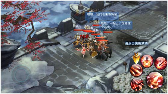 手游推荐剑侠情缘网络版2,武侠情缘手游测评