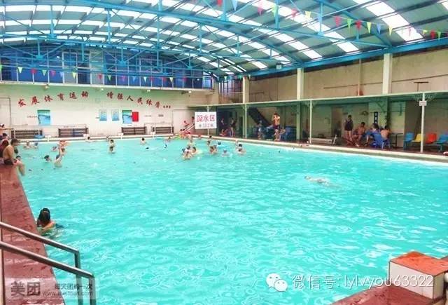 炎炎夏日怎么少得了游泳,洛阳有哪些比较好的游泳馆