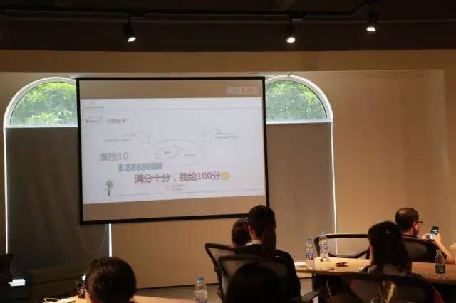 职场复合维他命面试,职场复合维他命