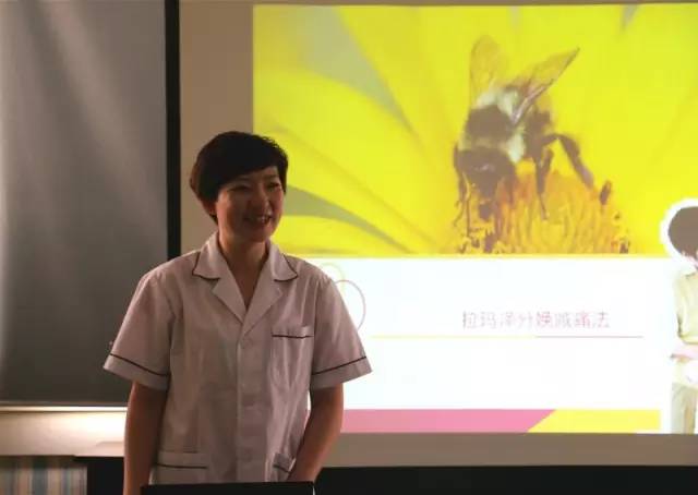 玛丽说,马丽谈产后恢复