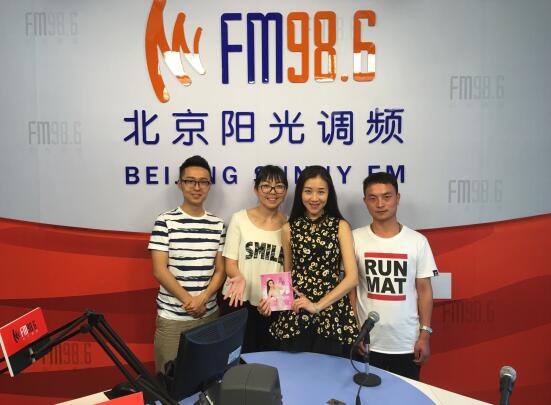 全球华语流行音乐金曲榜颁奖盛典,全球华语流行音乐金曲榜盛典