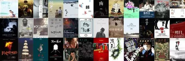 七月西宁，必看的处女作影片