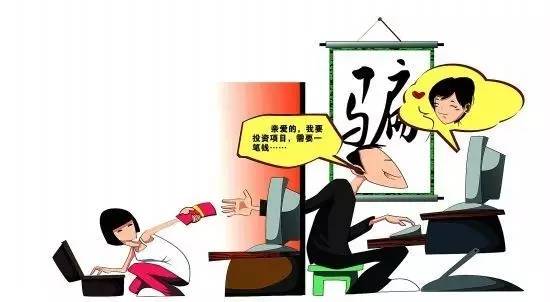 网络交友骗了1000能立案吗 (发现落入网络交友陷阱如何自救)