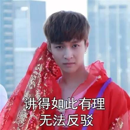 刘昊然初吻谭松韵完整版,谭松韵初吻给了谁刘昊然