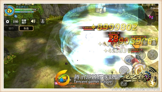 龙之谷版本更新排行,现版本龙之谷如何升级最快