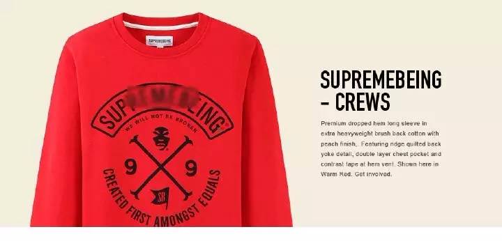 南装周|把潮牌做进时装周，英国品牌们就是这么干的