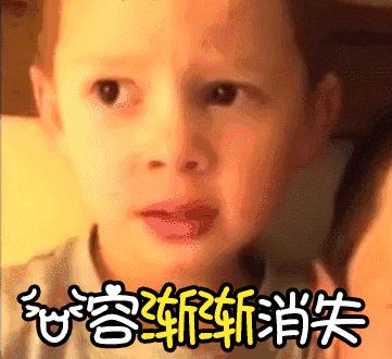 乳牙蛀了不疼要补牙吗,乳牙蛀了要不要治疗