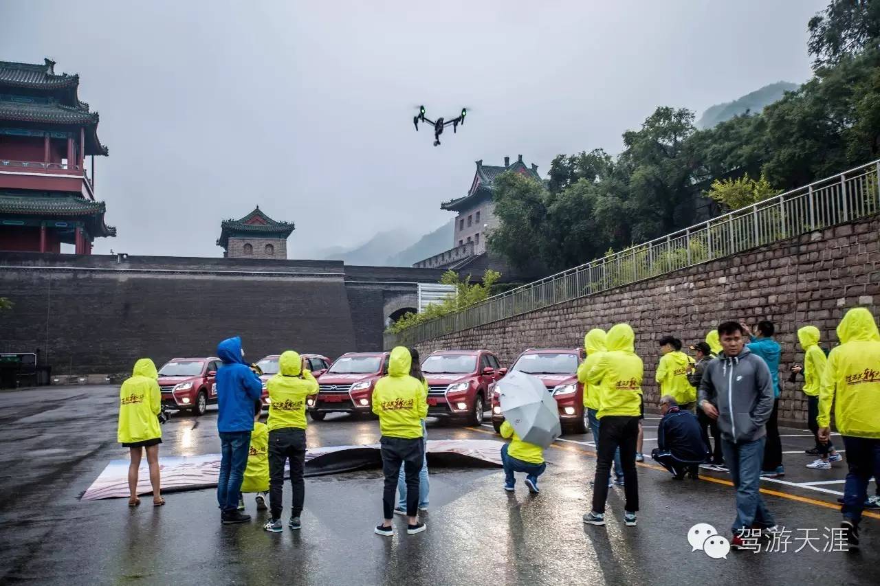 北汽幻速s6尊享型试驾,拨云见日的视频风景