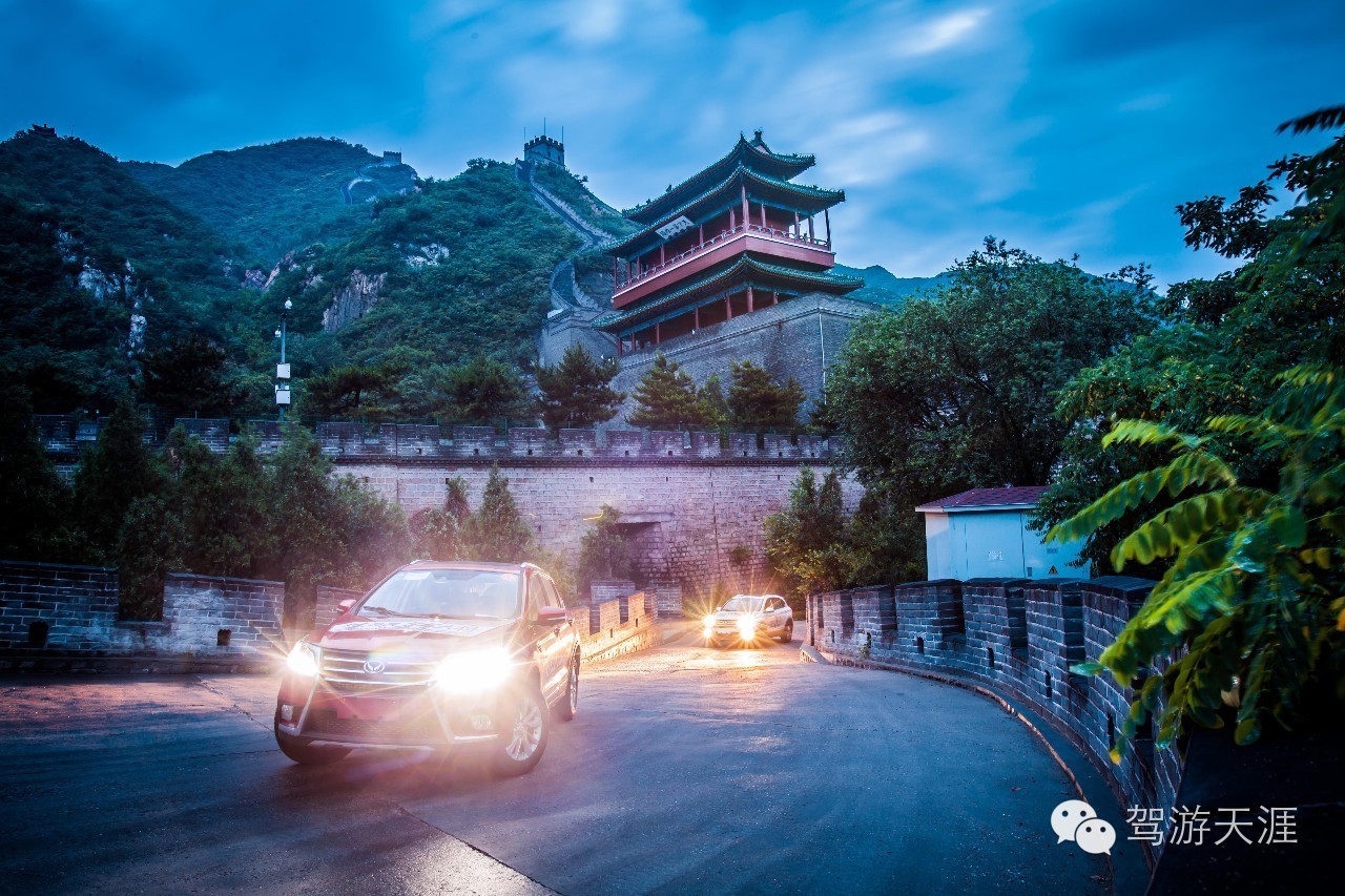 北汽幻速s6尊享型试驾,拨云见日的视频风景