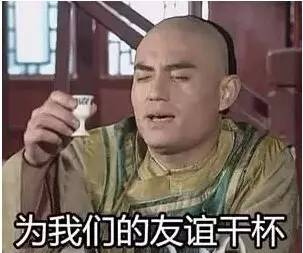 刘昊然初吻谭松韵完整版,谭松韵初吻给了谁刘昊然