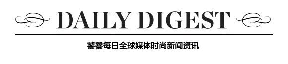 BoF情报|为什么价格差异让你更愿意在海外购买奢侈品？