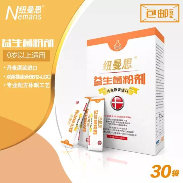 儿童腹泻的治疗原则题库,儿童腹泻最佳预防方案