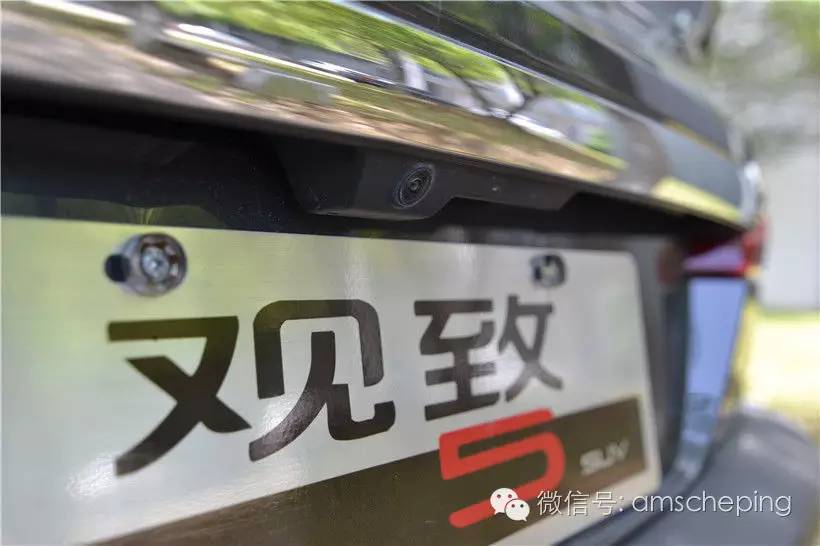 16年观致5还值得买吗,观致5对标哪个合资车