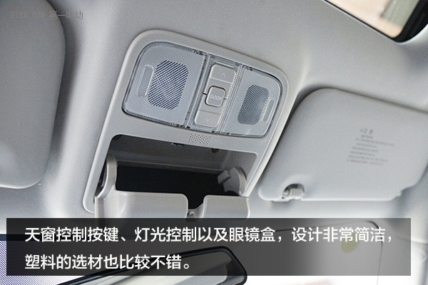 22款长安逸动ev智行版评测视频,10万以内最好的车长安逸动