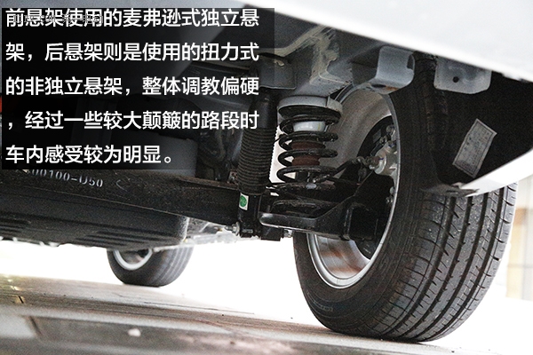 22款长安逸动ev智行版评测视频,10万以内最好的车长安逸动