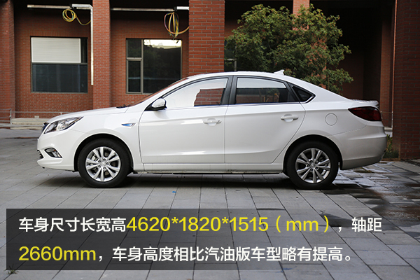 22款长安逸动ev智行版评测视频,10万以内最好的车长安逸动