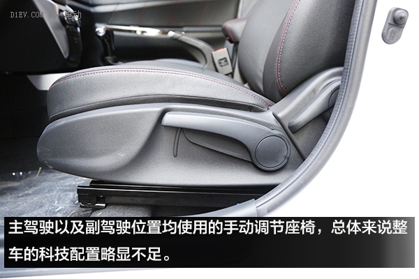 22款长安逸动ev智行版评测视频,10万以内最好的车长安逸动