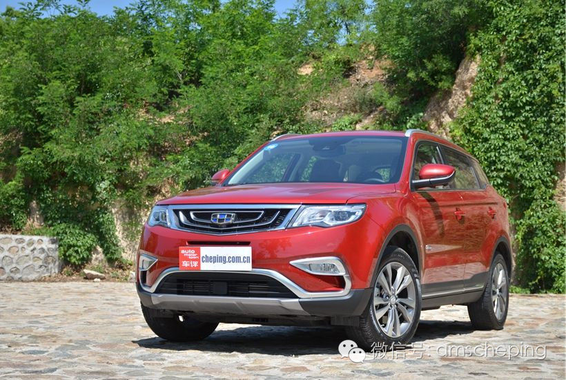 16年观致5还值得买吗,观致5对标哪个合资车