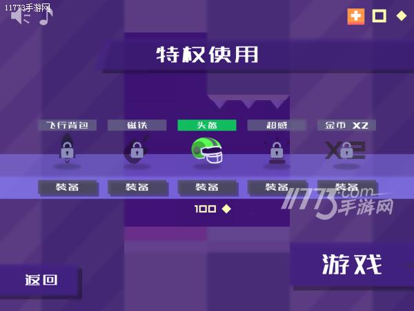 经典版碎骨机,家用碎骨机测评