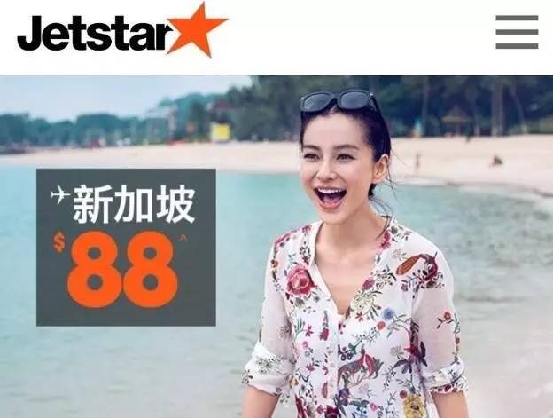 订机票的技巧携程,订机票的过程和一些关注事项