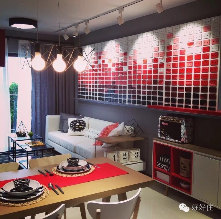 好好住,好好住融资进展