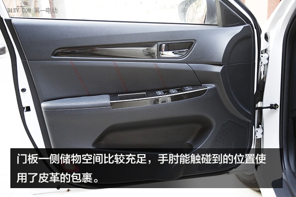 22款长安逸动ev智行版评测视频,10万以内最好的车长安逸动